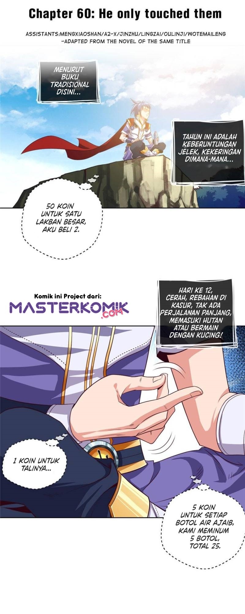 Doomed To Be A King Bab 60 halaman 3