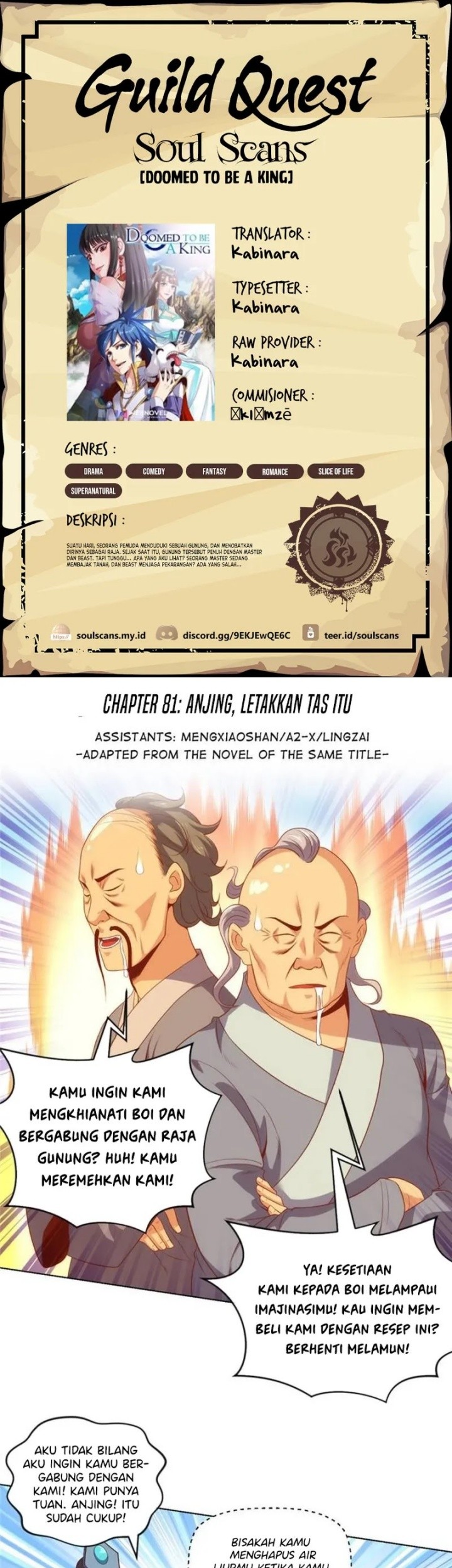 Doomed To Be A King chapter 81 halaman 1