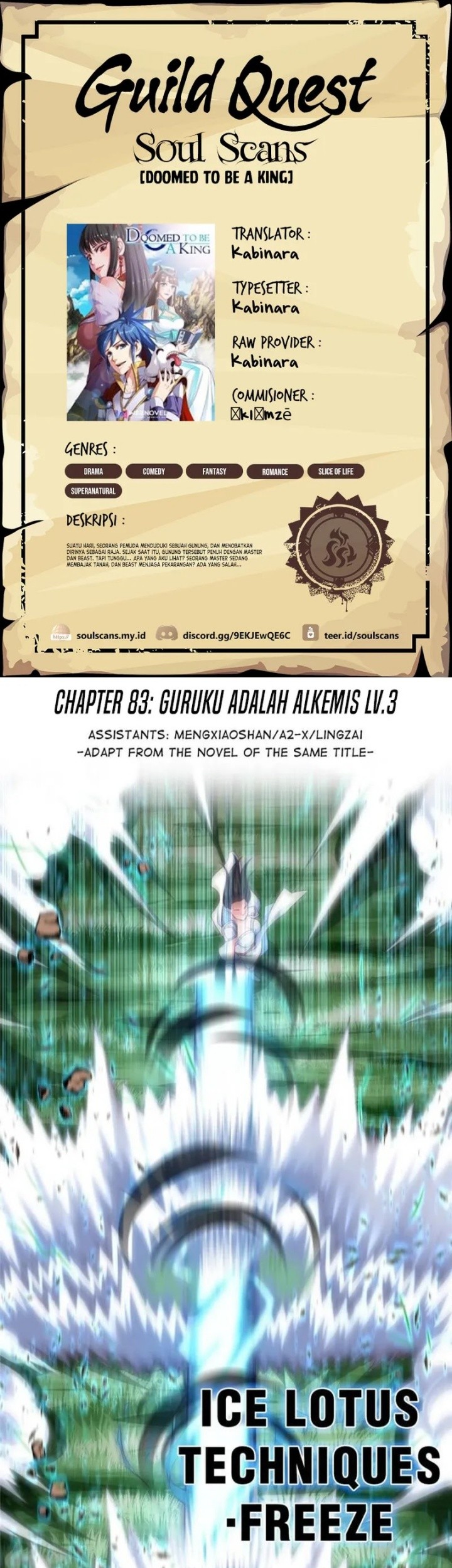 Doomed To Be A King Bab 83 halaman 1