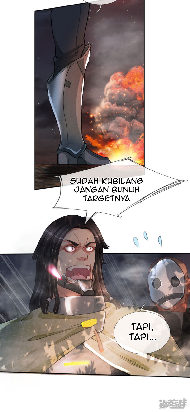 Doomsday Girlfriend: My Backyard Leads to Doomsday chapter 21 halaman 13