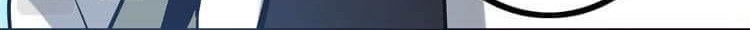 Doomsday Hunter Bab 22 halaman 15