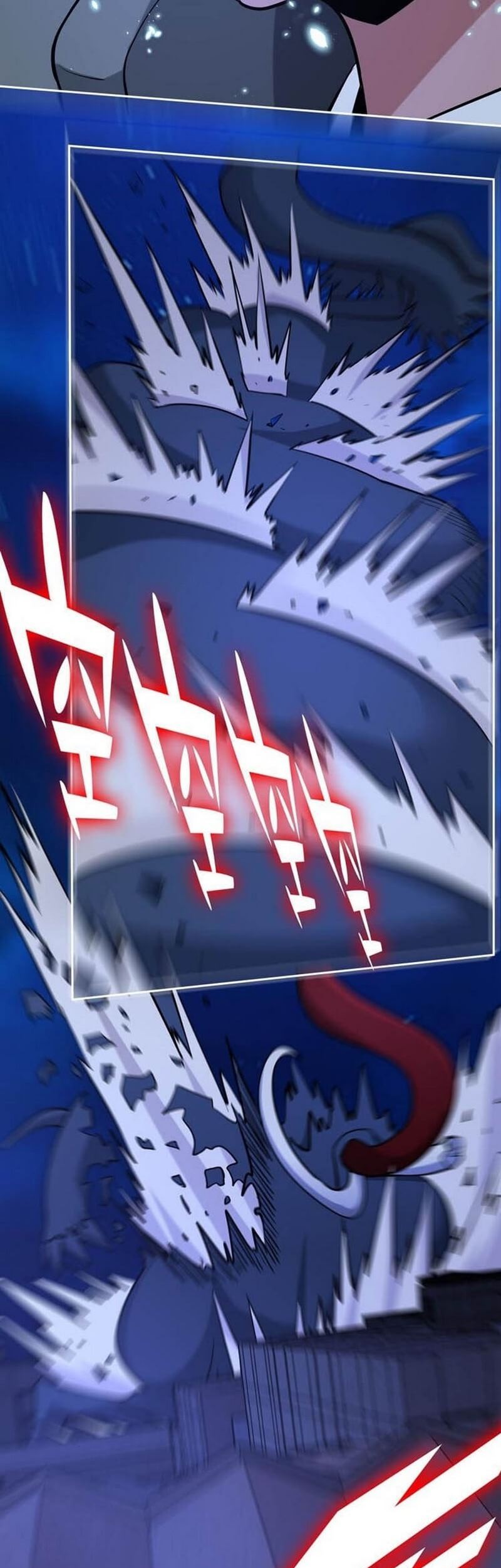 Doomsday Hunter Bab 23 halaman 6