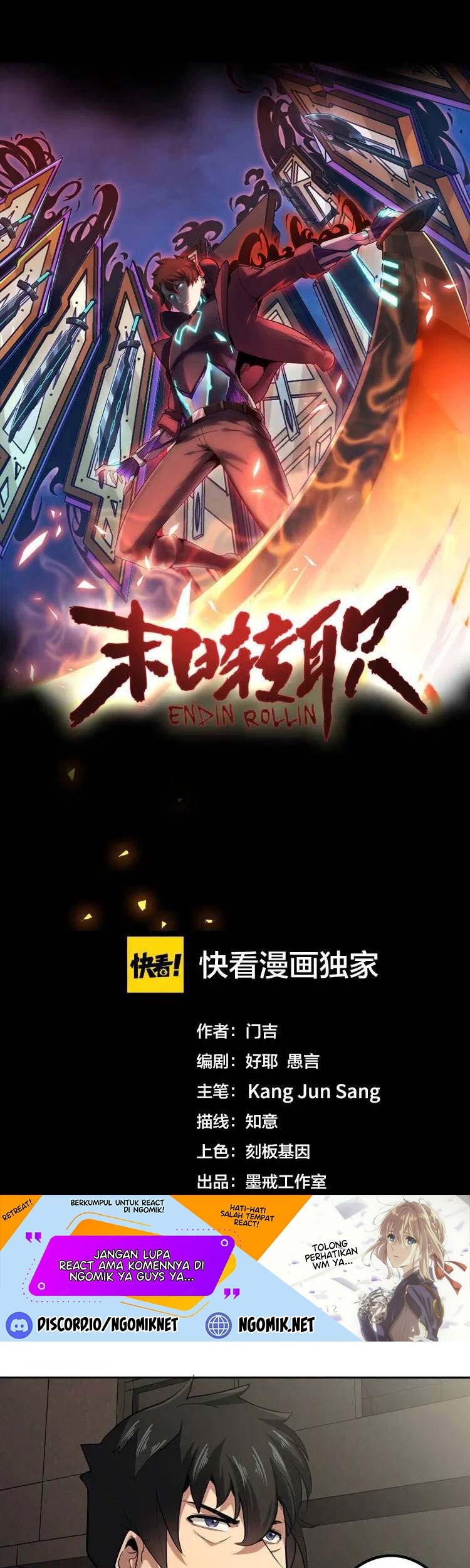 Doomsday Hunter Bab 31 halaman 2