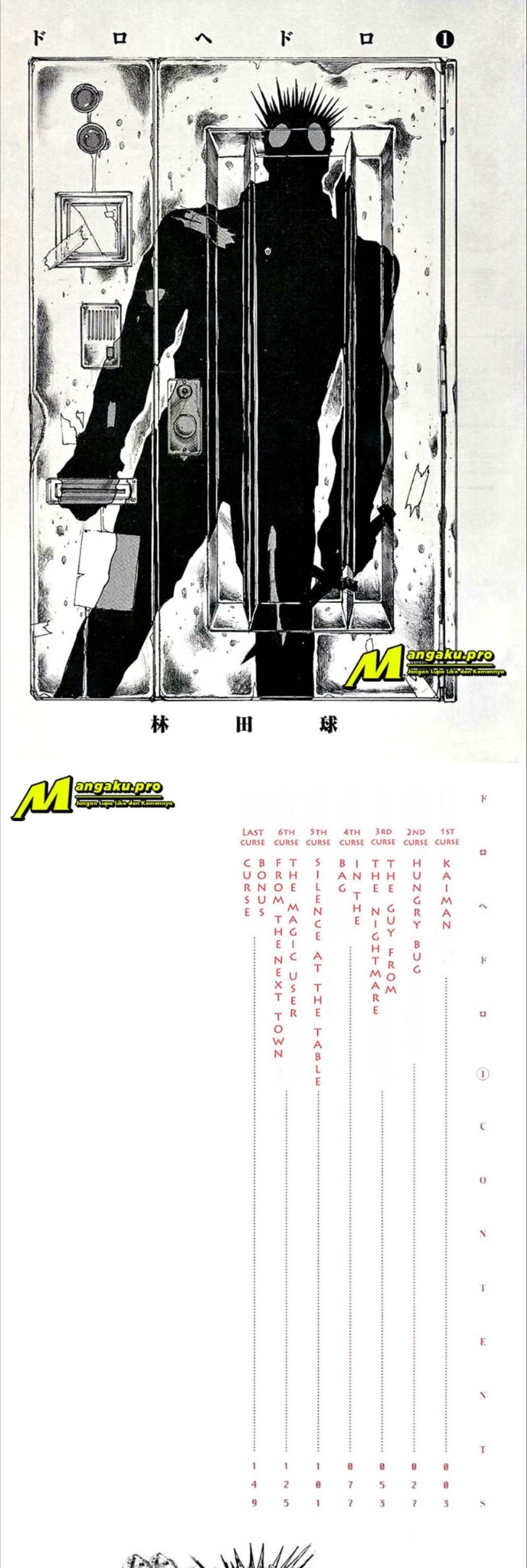 Dorohedoro Bab 01 halaman 4
