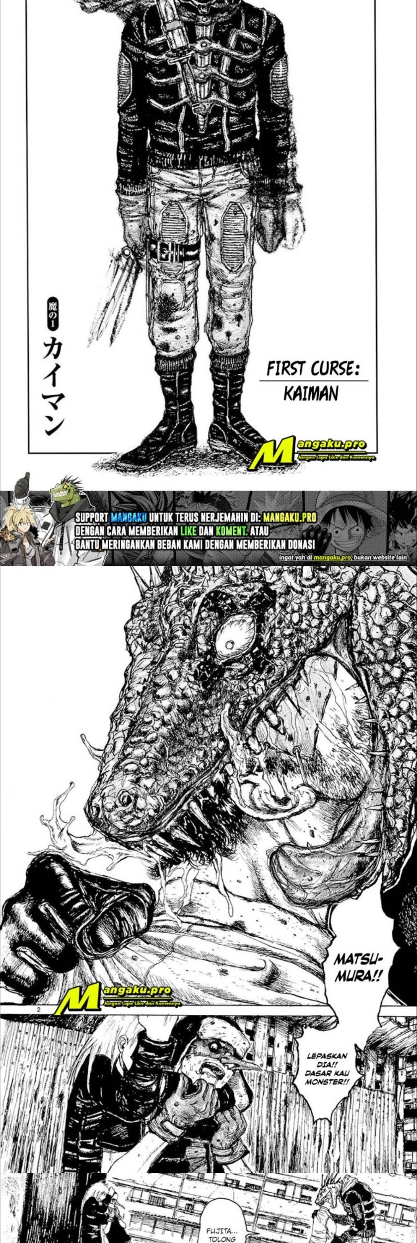 Dorohedoro Bab 01 halaman 6