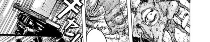 Dorohedoro Bab 01 halaman 13