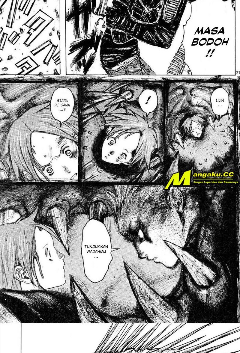 Dorohedoro Bab 03 halaman 14