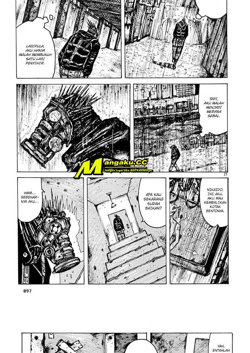 Dorohedoro Bab 04 halaman 14