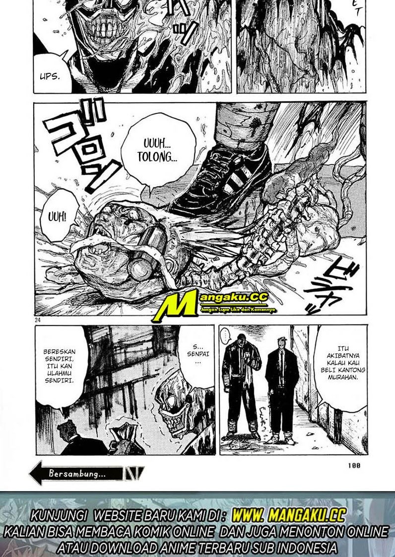 Dorohedoro Bab 04 halaman 16