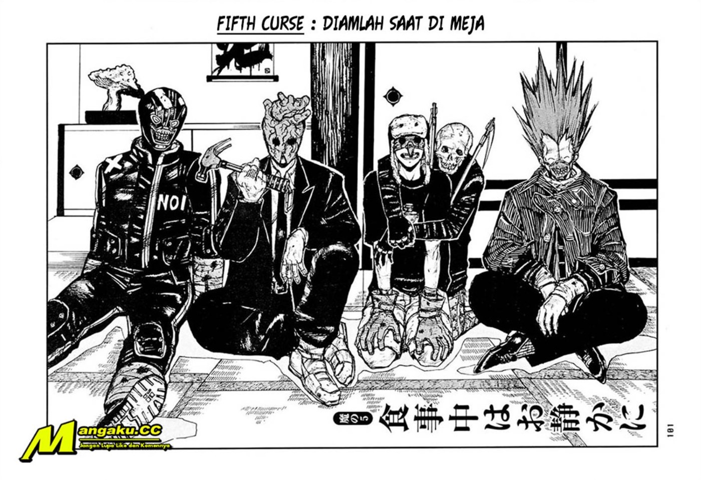 Dorohedoro chapter 05 halaman 2