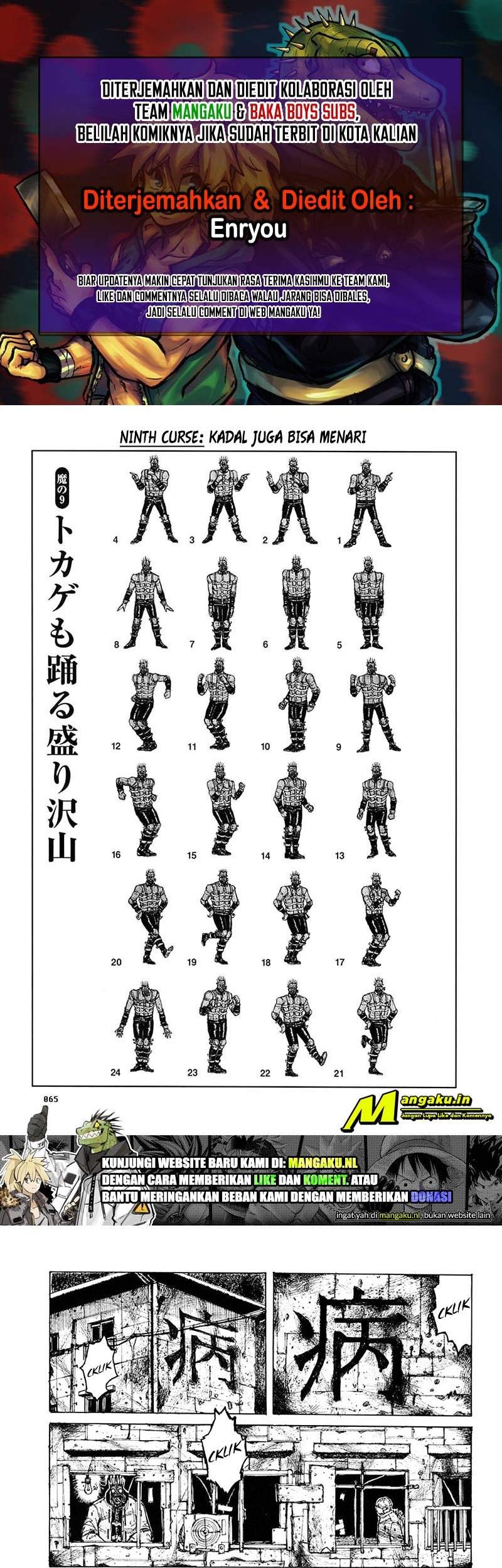 Dorohedoro Bab 09 halaman 1