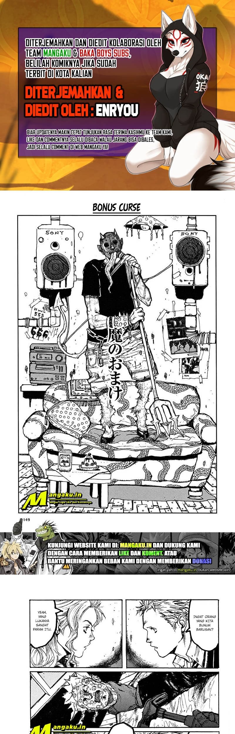 Dorohedoro Bab 11.5 halaman 1