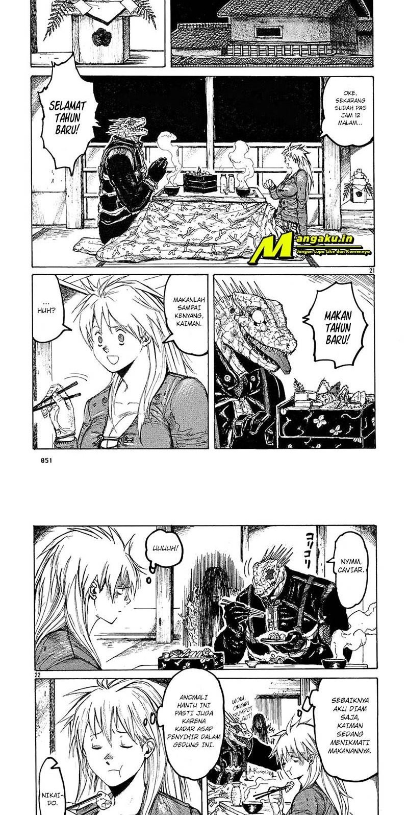 Dorohedoro chapter 13 halaman 14