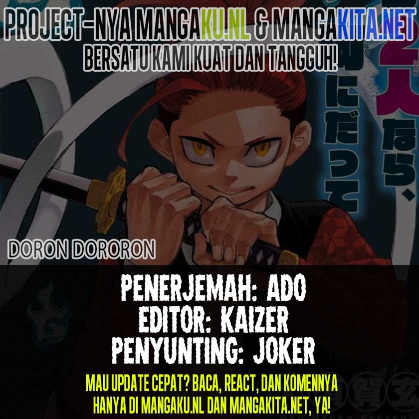 Dorondororon chapter 01 halaman 1