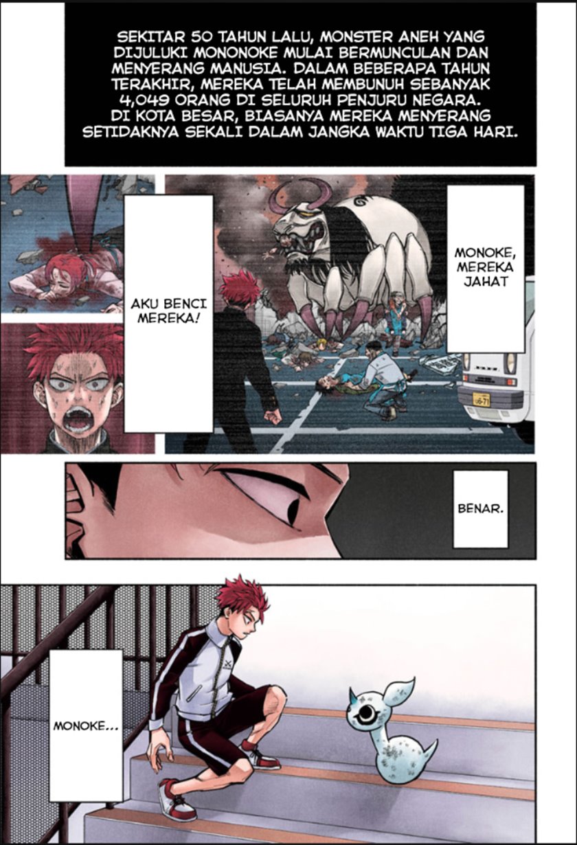 Dorondororon chapter 01 halaman 2