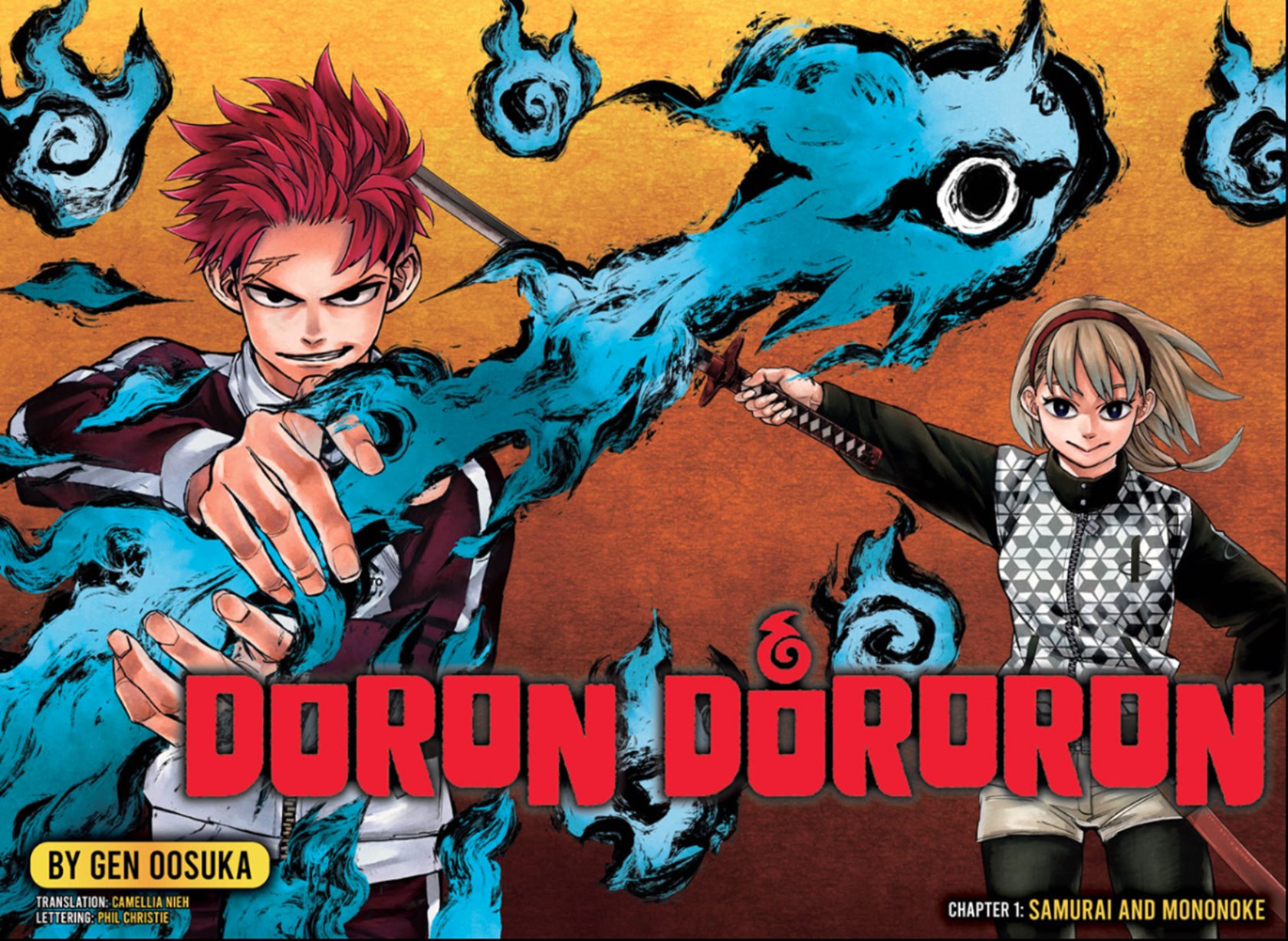 Dorondororon chapter 01 halaman 3