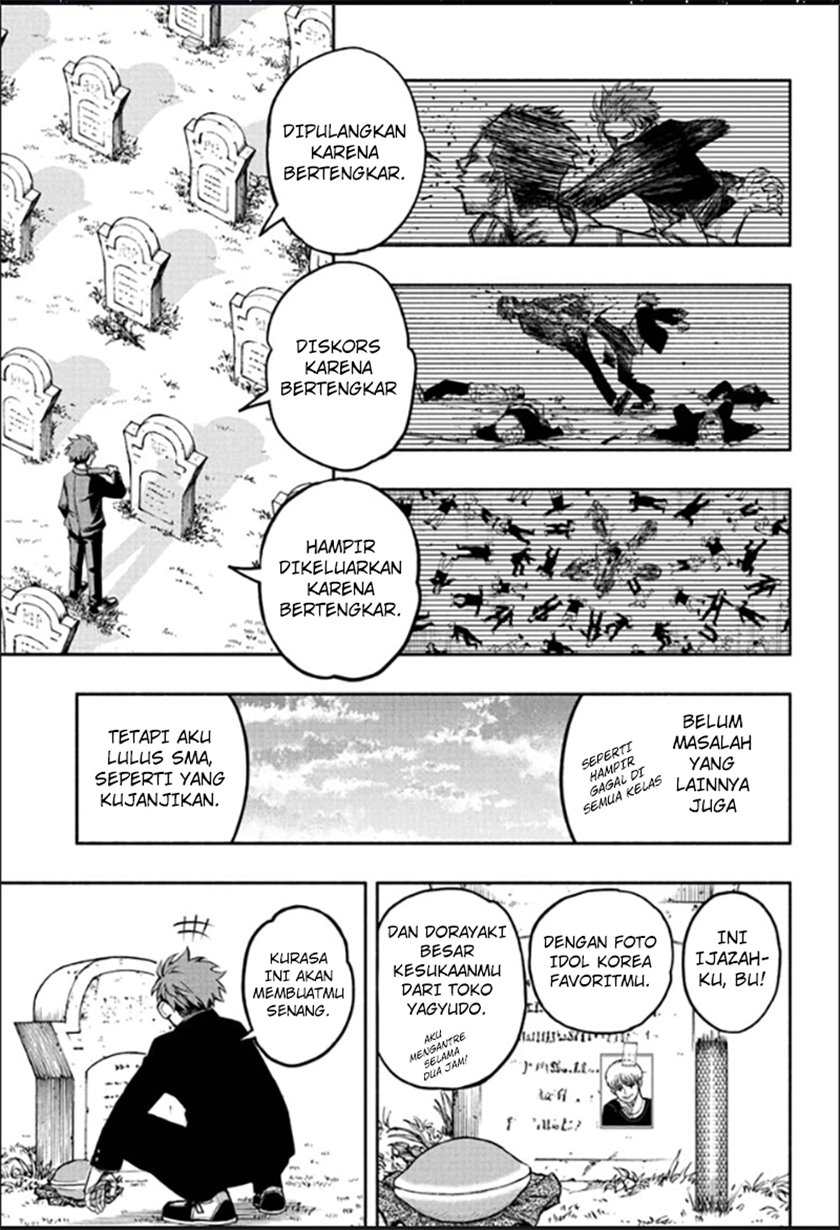 Dorondororon chapter 01 halaman 5