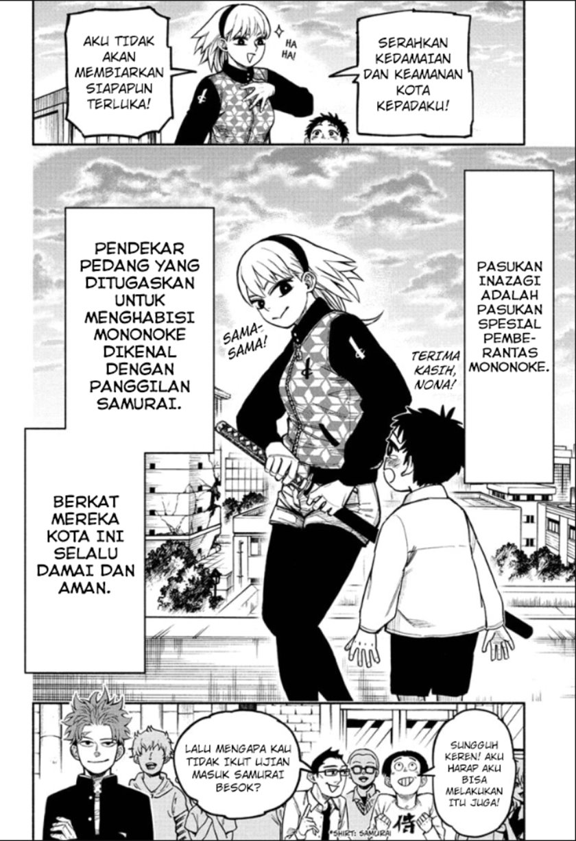 Dorondororon chapter 01 halaman 10