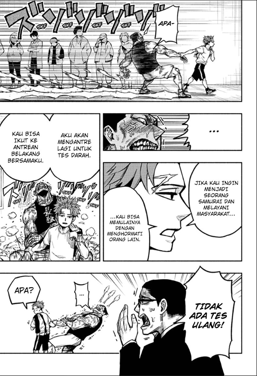 Dorondororon chapter 01 halaman 15