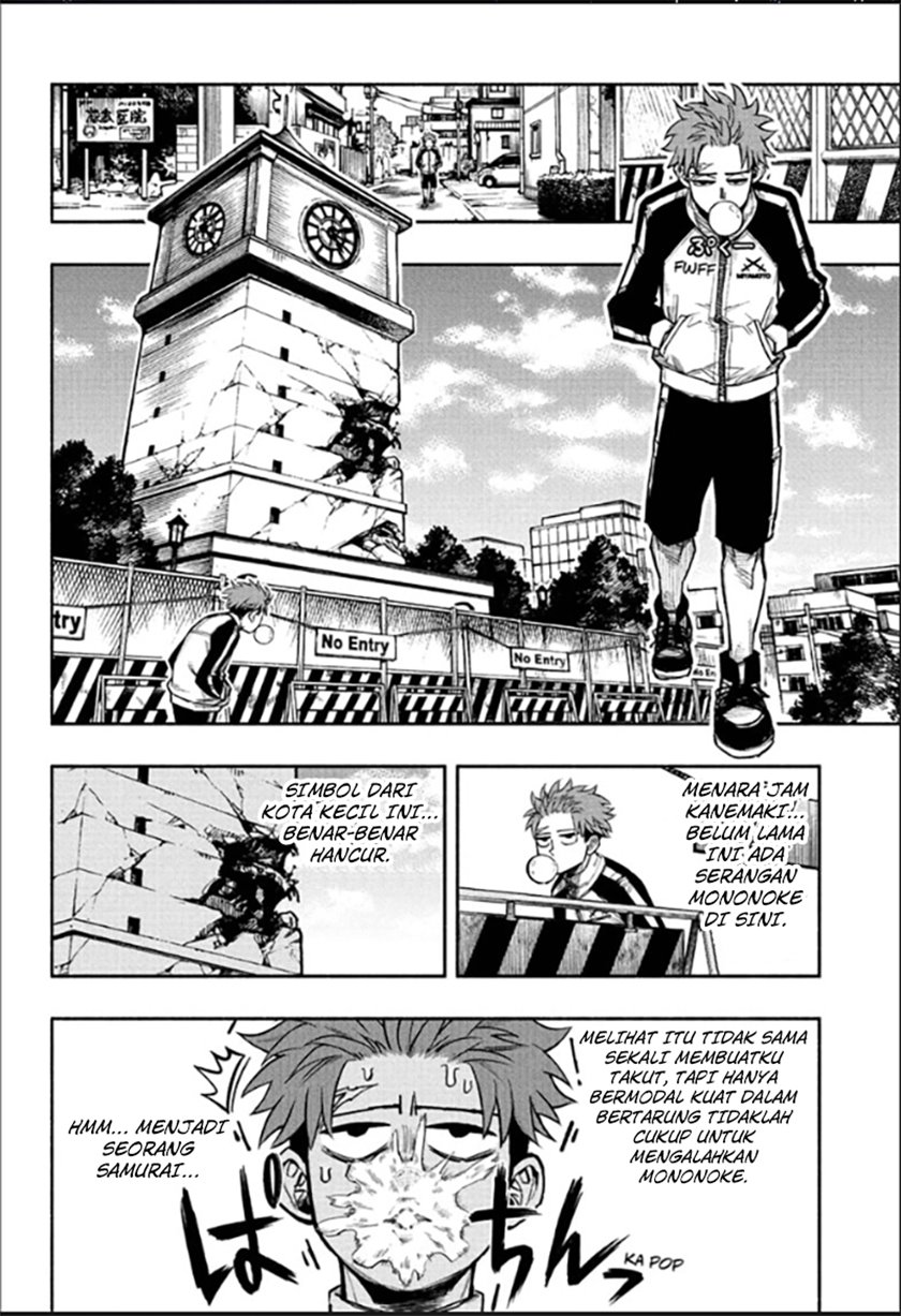 Dorondororon chapter 01 halaman 16
