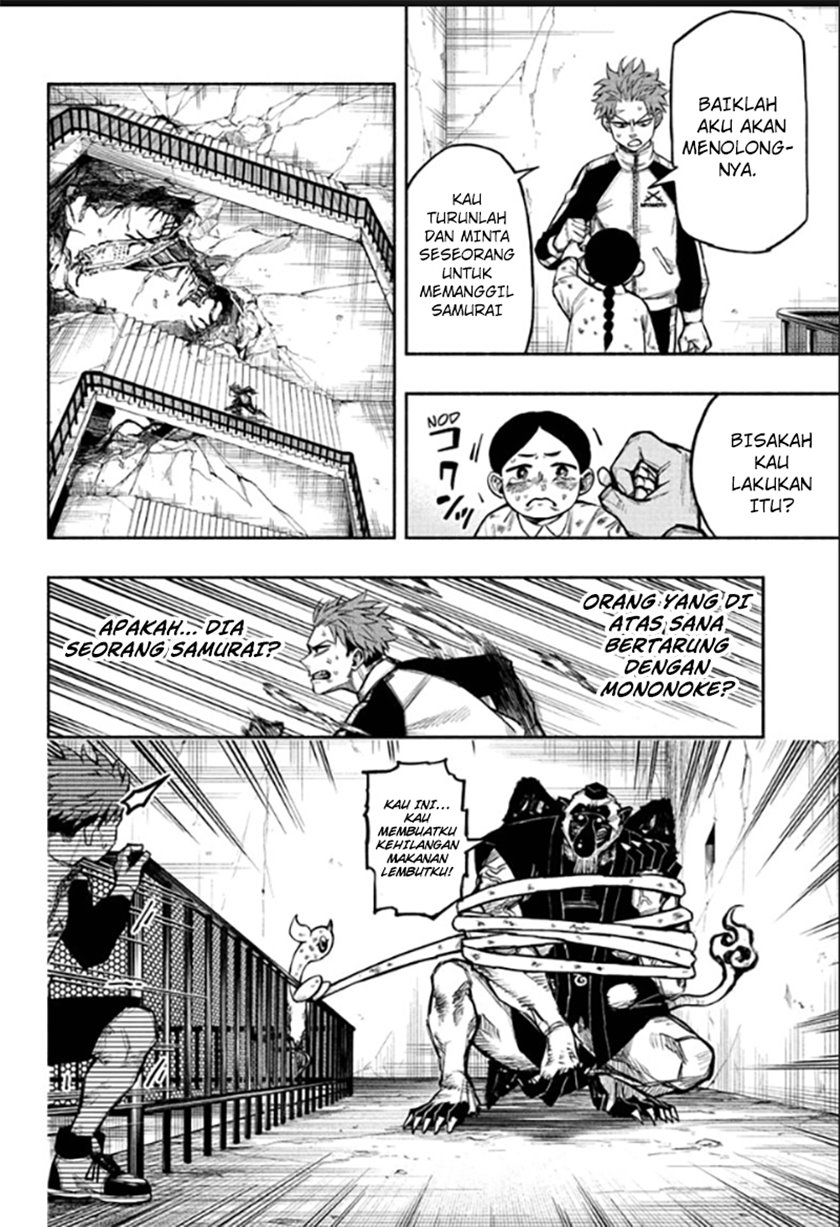 Dorondororon chapter 01 halaman 22