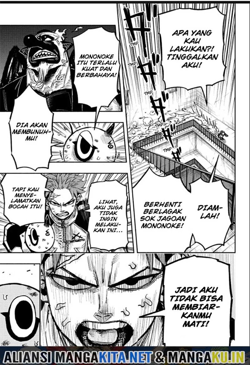 Dorondororon chapter 01 halaman 27