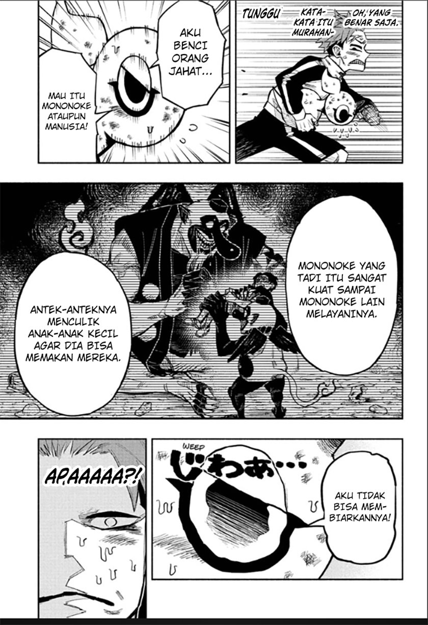 Dorondororon chapter 01 halaman 29