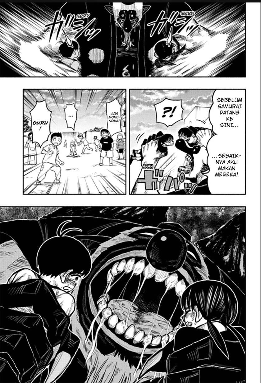 Dorondororon chapter 01 halaman 41