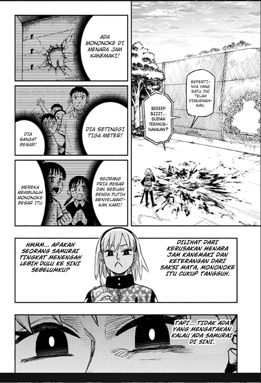Dorondororon chapter 01 halaman 54