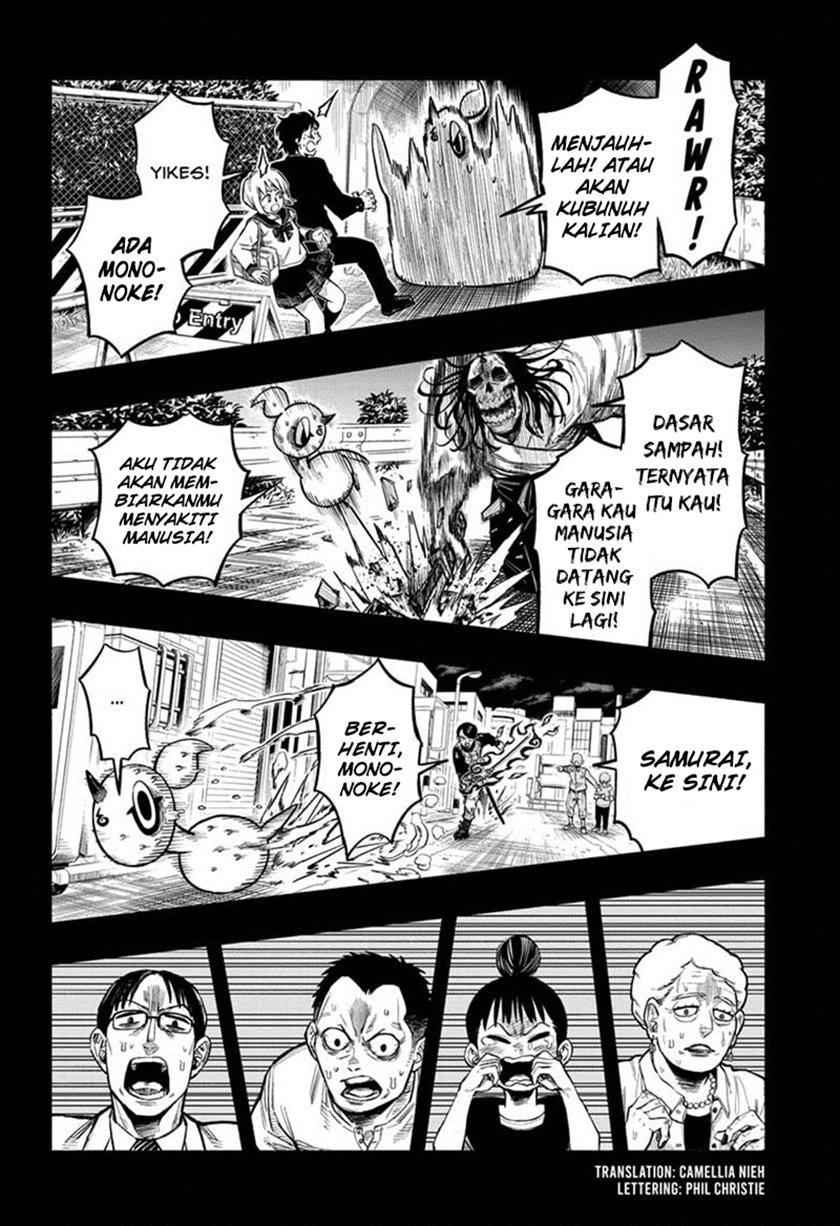 Dorondororon Bab 02 halaman 3