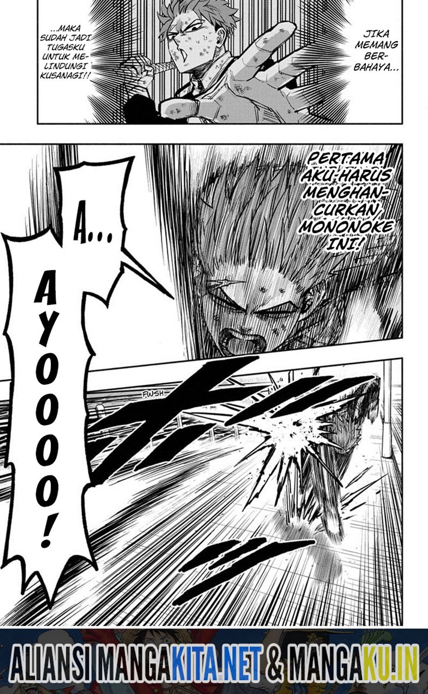 Dorondororon Bab 02 halaman 14