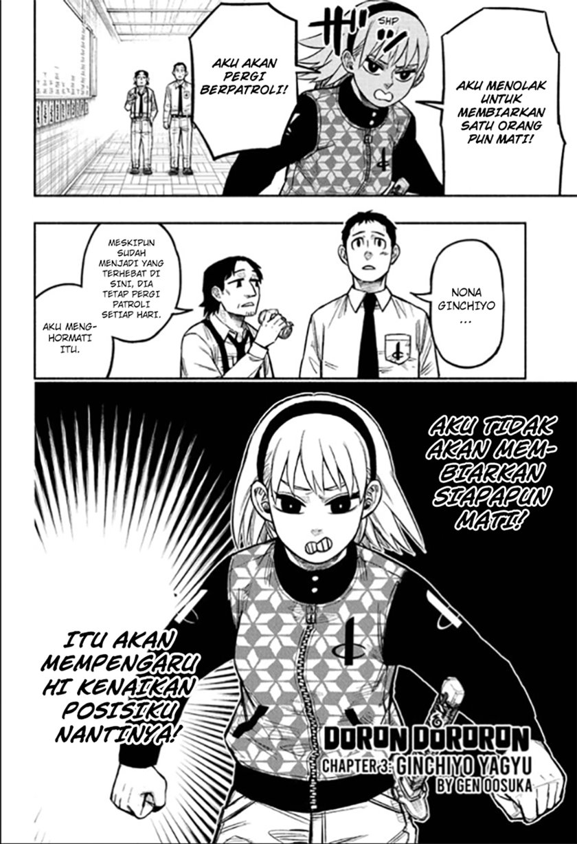Dorondororon Bab 03 halaman 3