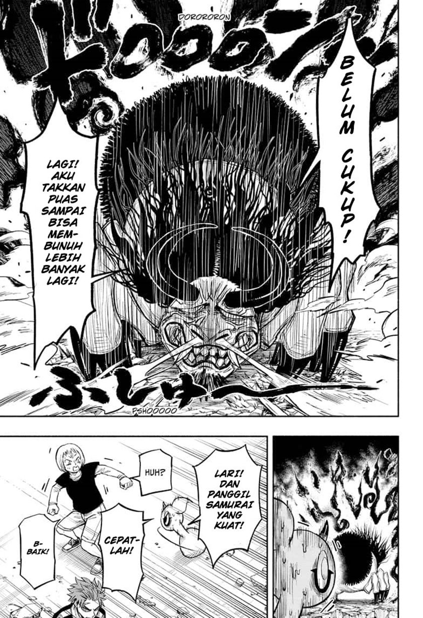 Dorondororon Bab 07 halaman 6