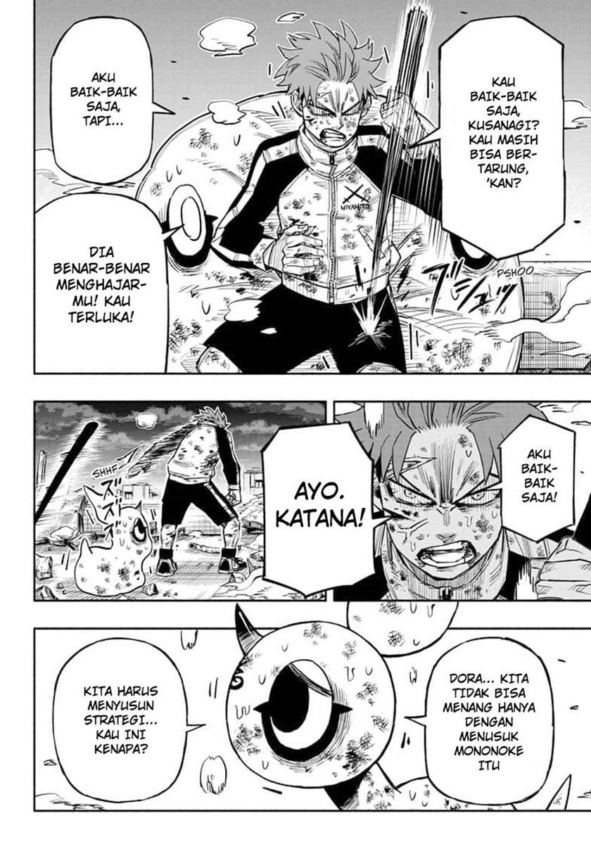 Dorondororon Bab 07 halaman 15