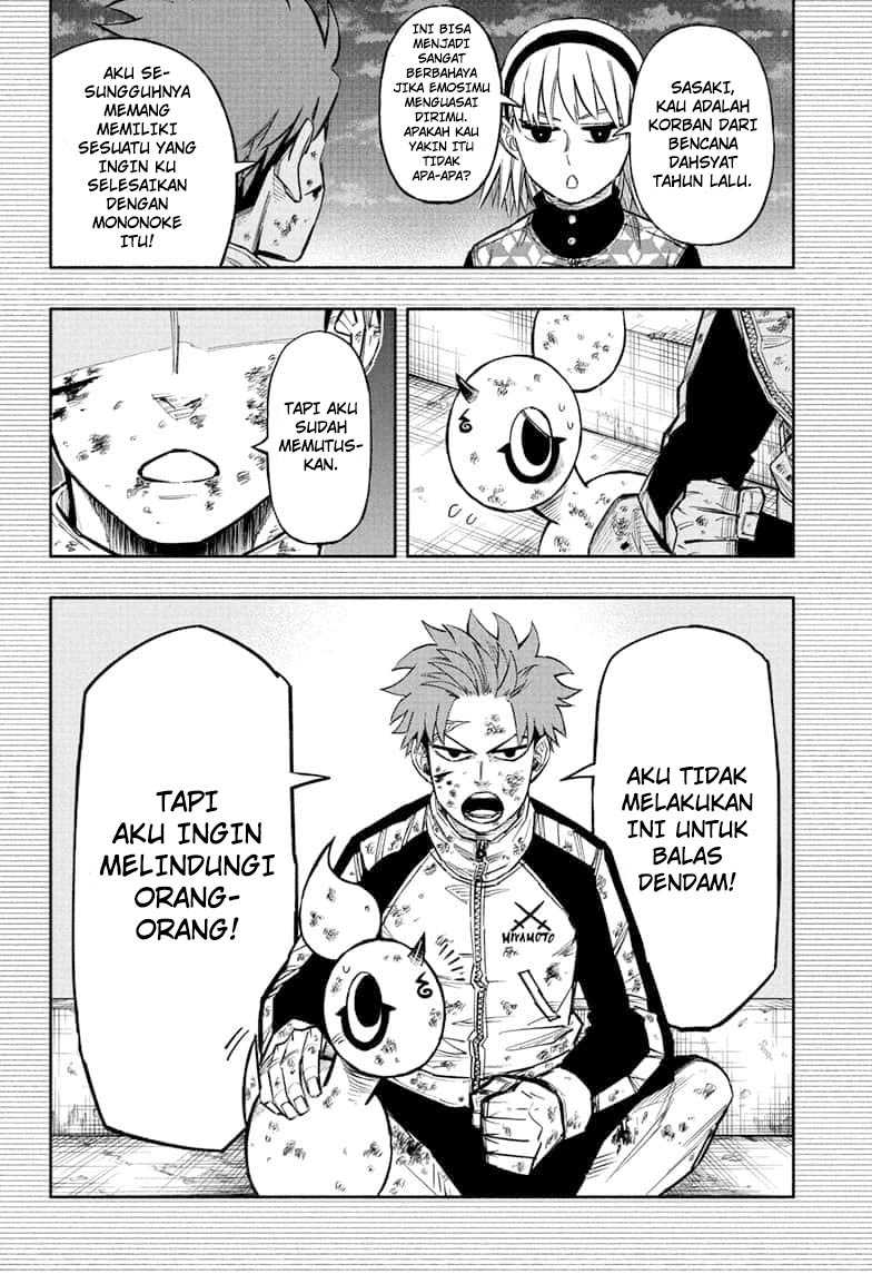 Dorondororon Bab 08 halaman 19