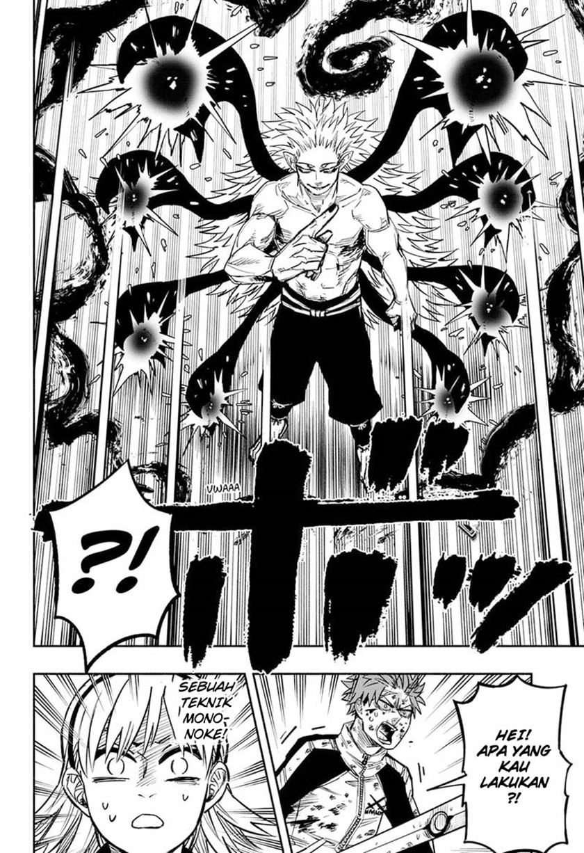 Dorondororon chapter 09 halaman 11