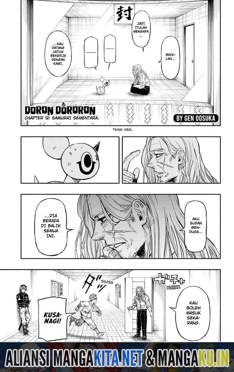 Dorondororon Bab 12 halaman 2
