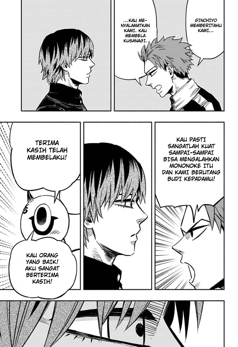 Dorondororon Bab 12 halaman 6