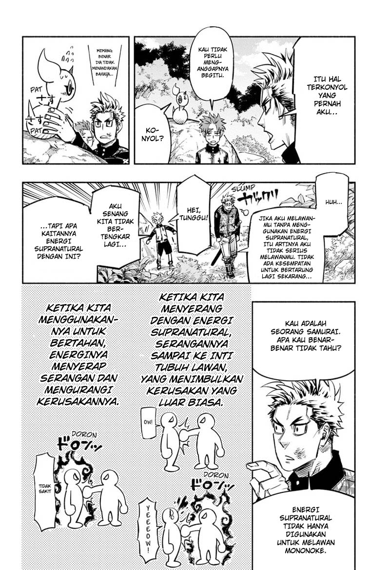 Dorondororon chapter 13 halaman 15