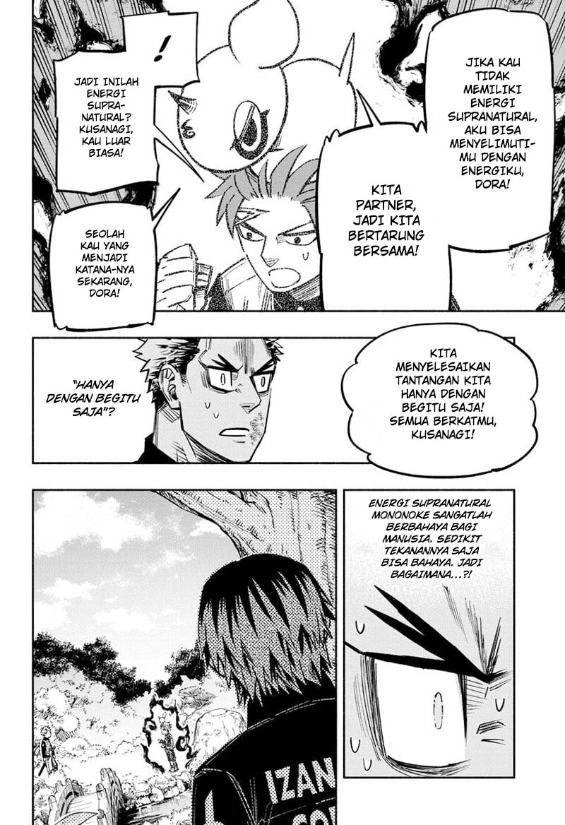 Dorondororon chapter 13 halaman 19