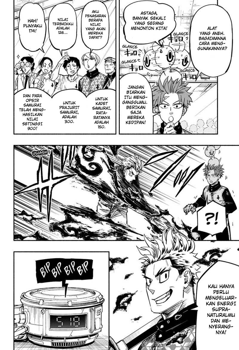 Dorondororon chapter 14 halaman 3
