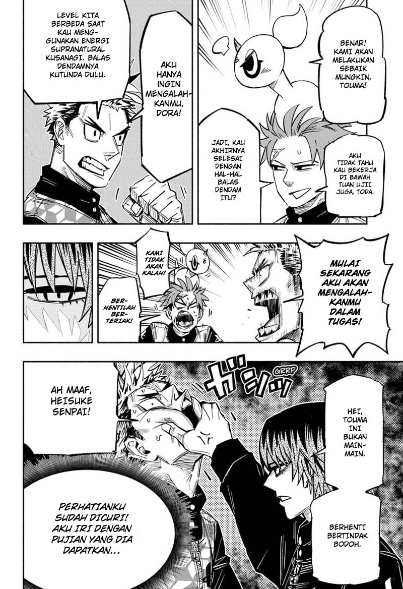 Dorondororon chapter 14 halaman 5