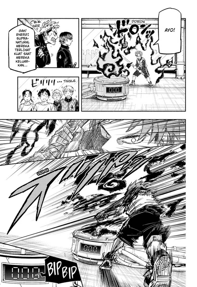 Dorondororon chapter 14 halaman 6