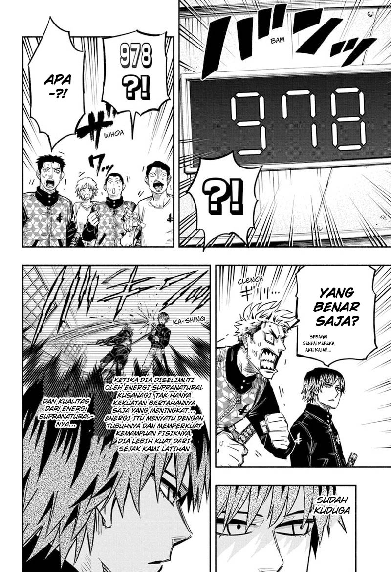 Dorondororon chapter 14 halaman 7