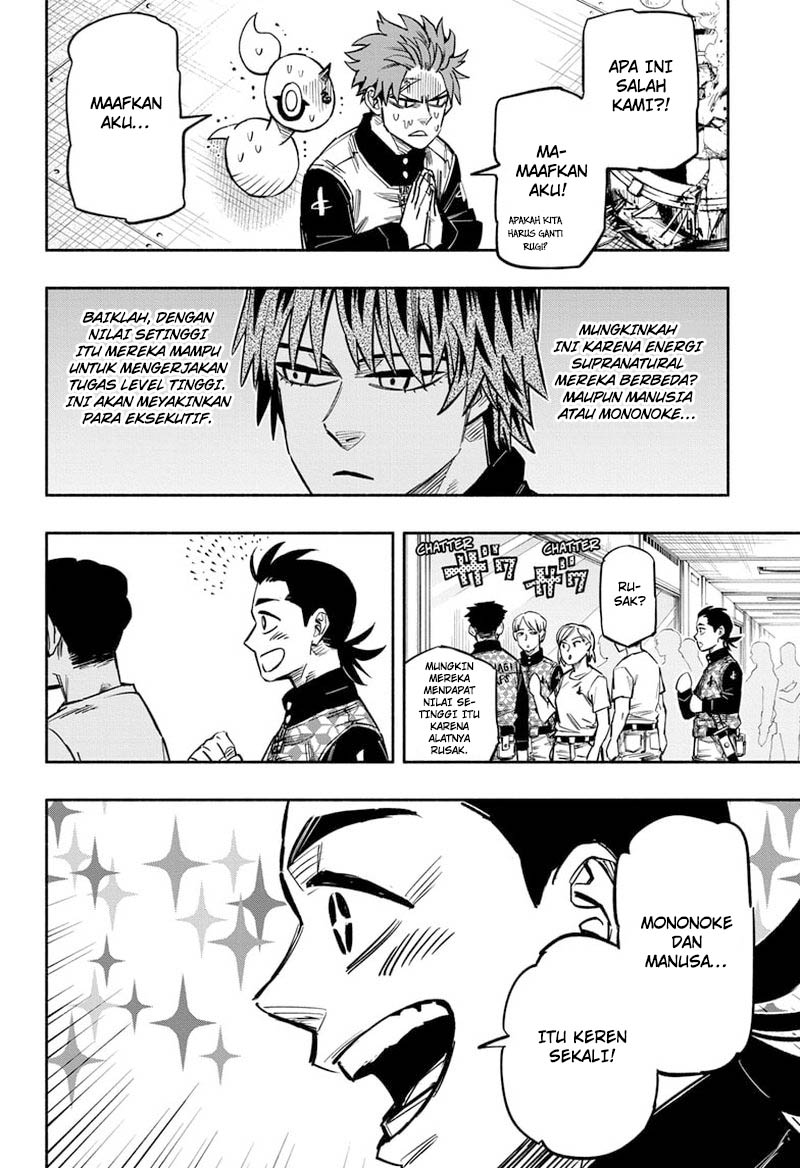 Dorondororon chapter 14 halaman 9