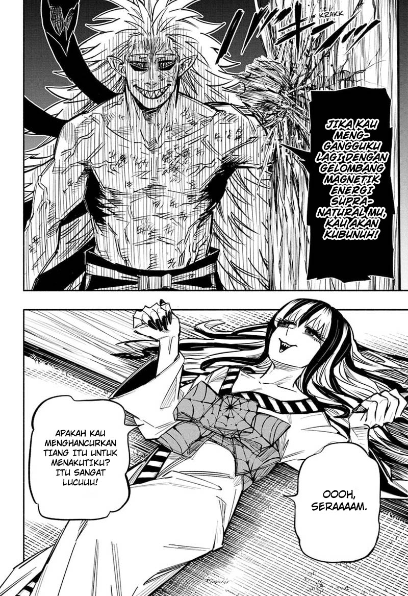 Dorondororon chapter 14 halaman 11