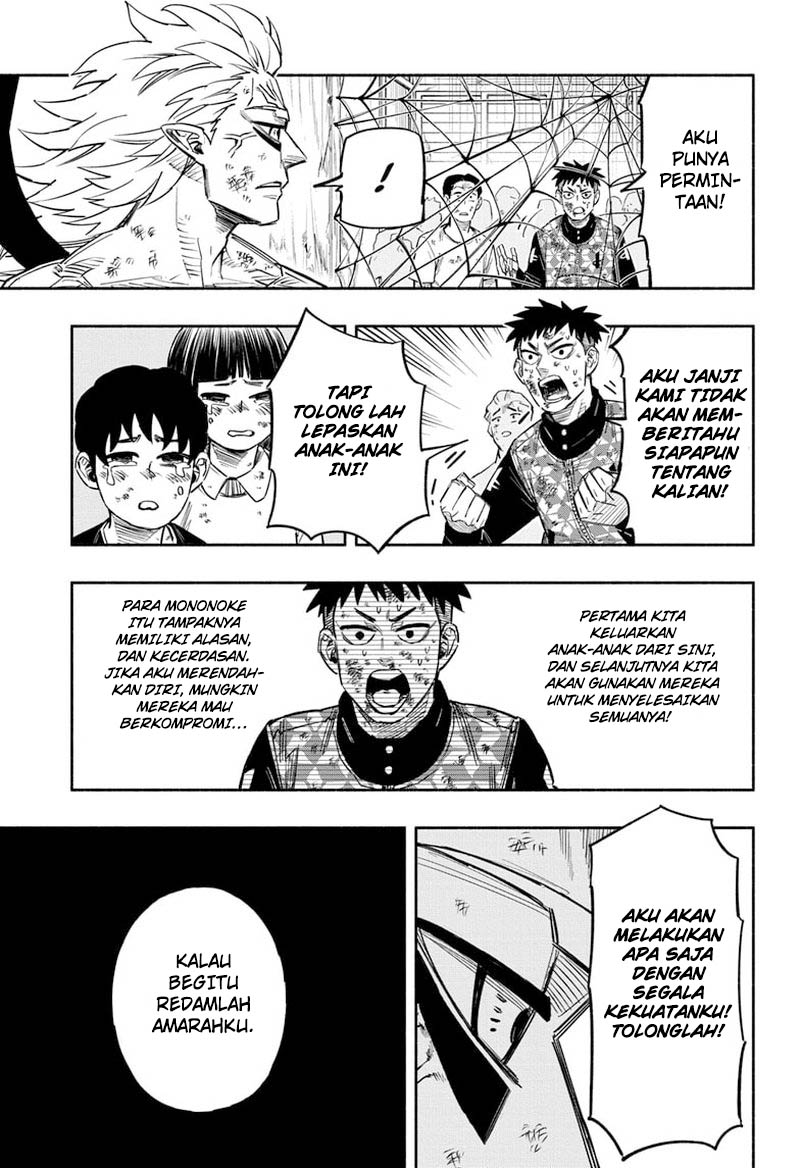 Dorondororon chapter 14 halaman 14