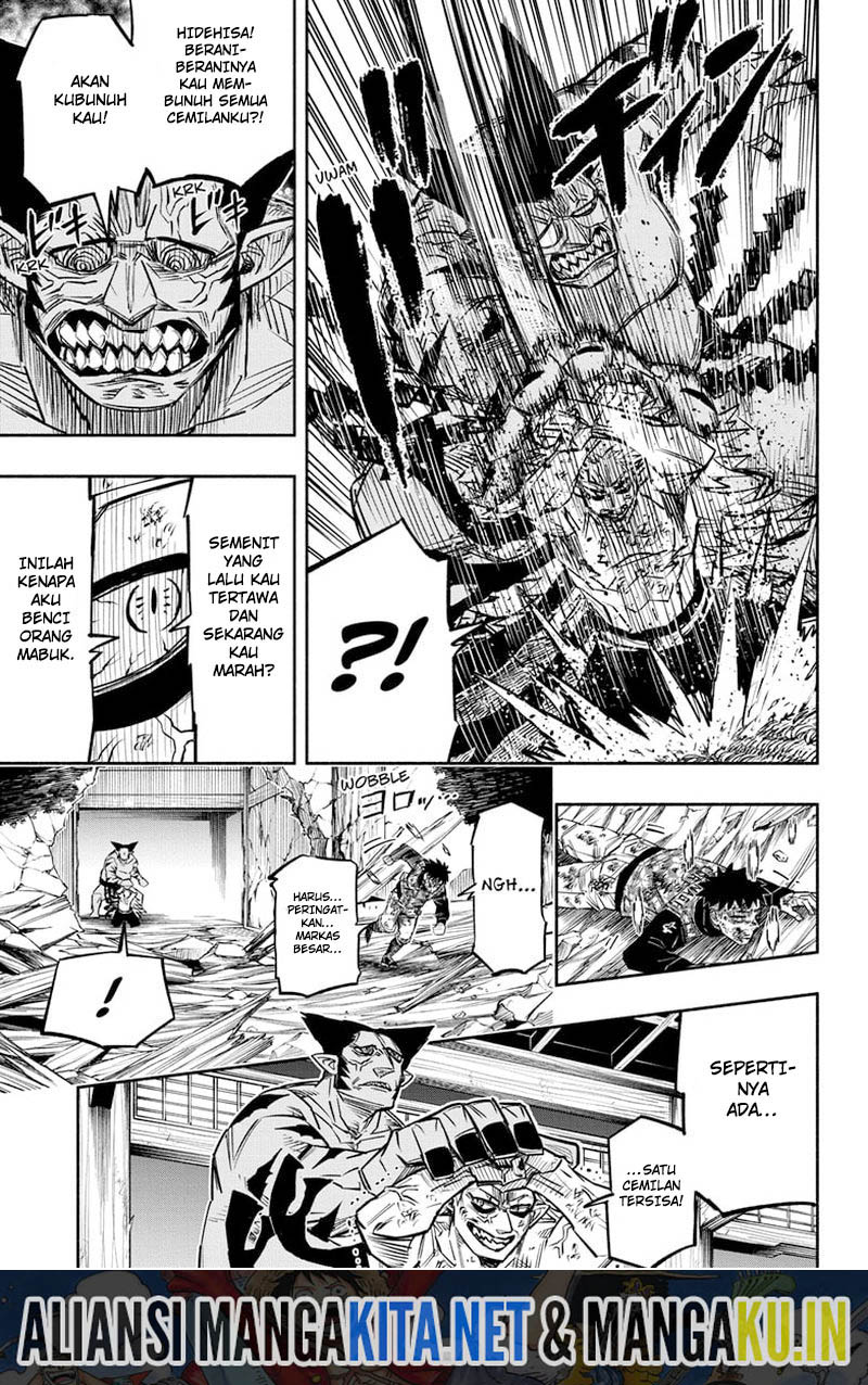 Dorondororon chapter 14 halaman 16