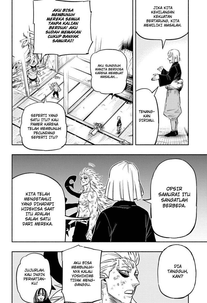 Dorondororon chapter 14 halaman 19