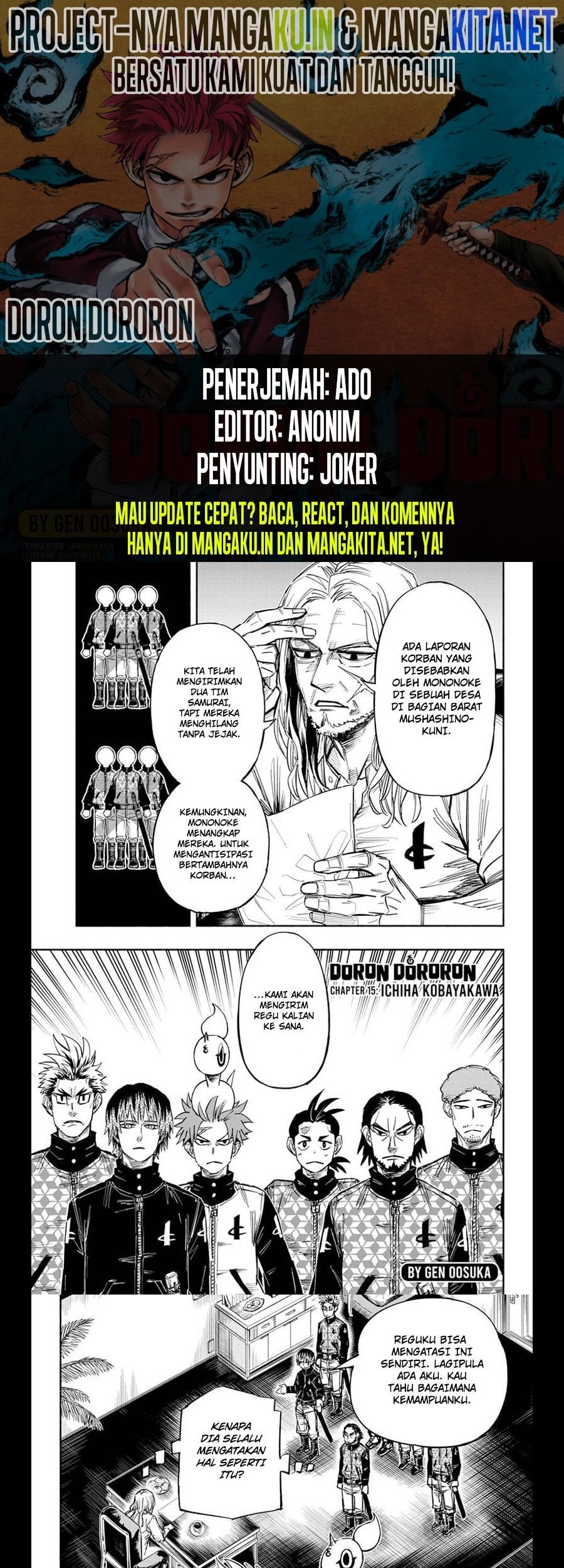Dorondororon Bab 15 halaman 1